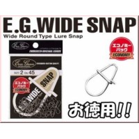 E.G. WIDE SNAP – ECONOMY PACK | #2